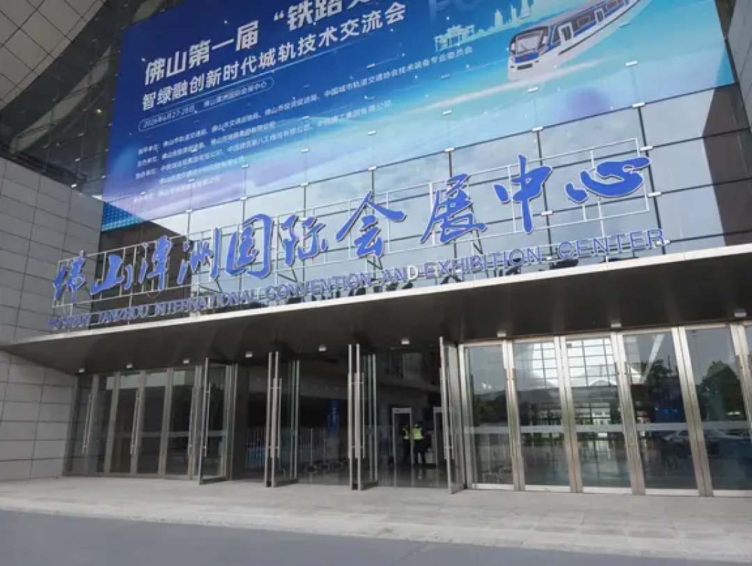 CPG08周六开场,两波票都售罄:三条拿票路哪条还活着、哪条别碰,顺德这趟花多少钱,算清再出发