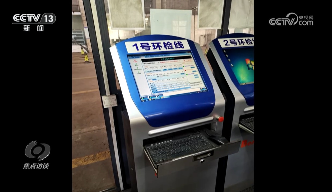8月1日燃油车新规刷屏车主群：我把全网版本核了一遍，3条是谣言，4条是实变，只有1条跟你的保养钱包有关