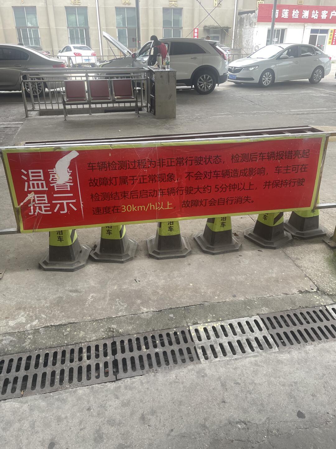 8月1日燃油车新规刷屏车主群：我把全网版本核了一遍，3条是谣言，4条是实变，只有1条跟你的保养钱包有关