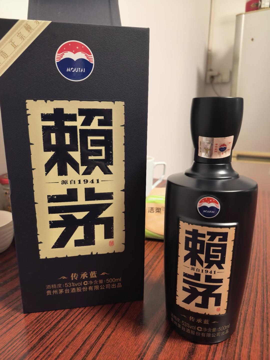 匠心传承近乎腰斩,传承蓝稳在250元:茅台系两瓶
