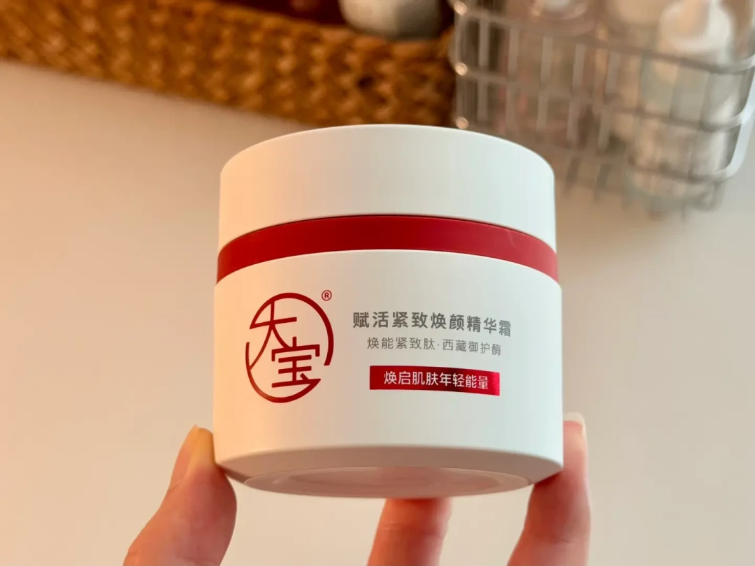 大宝红宝瓶刷屏3周：