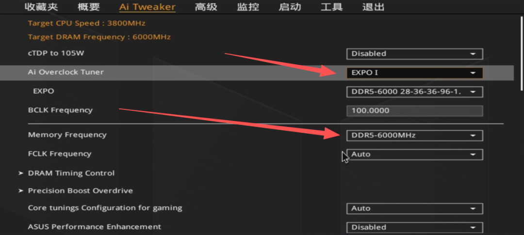 国产颗粒一个月三刷内存超频纪录:9000MT/s是厂商的,6000C30才是涨价潮里能抄的作业
