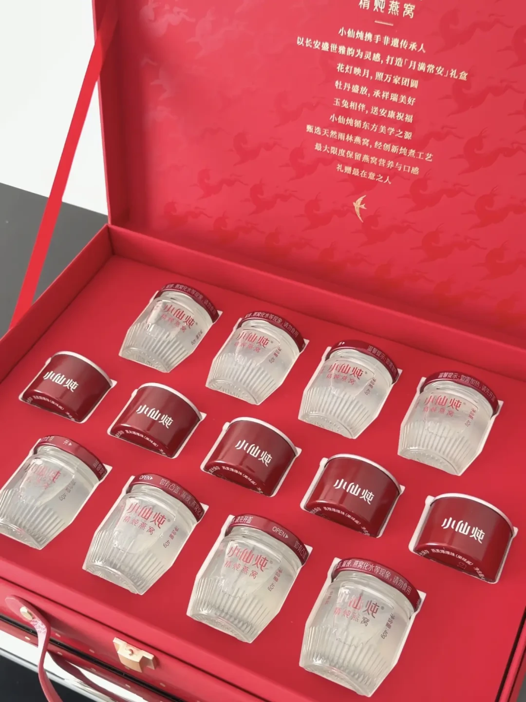 中秋还有40天，滋补礼盒已经卷起来了：核对60多篇帖子后，我整理出下单前要看的标签三行字