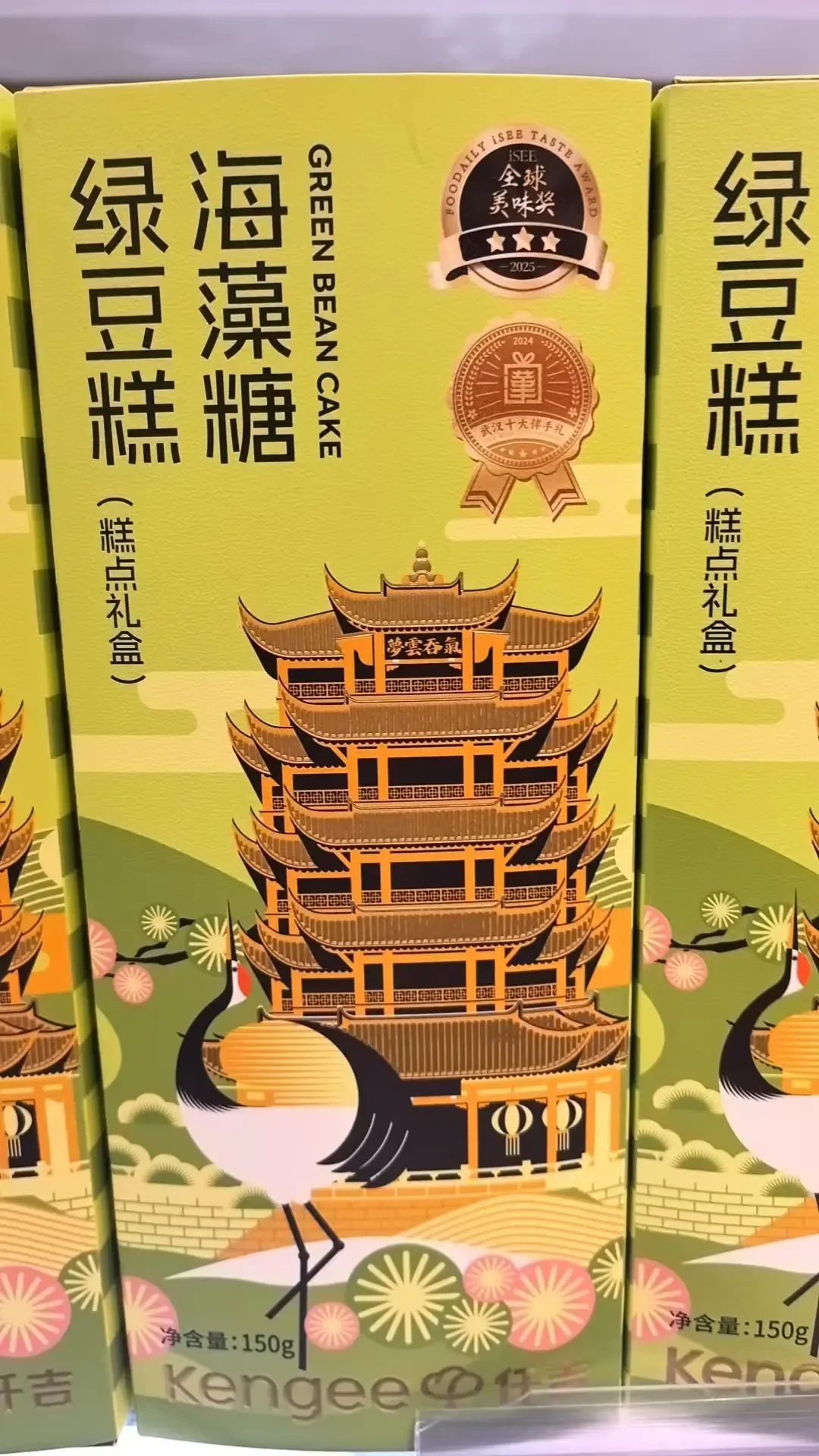 同一箱特产,景区和批发价差出近一半:翻了全网20多条比价帖,整理出这份特产“去哪买”决策表