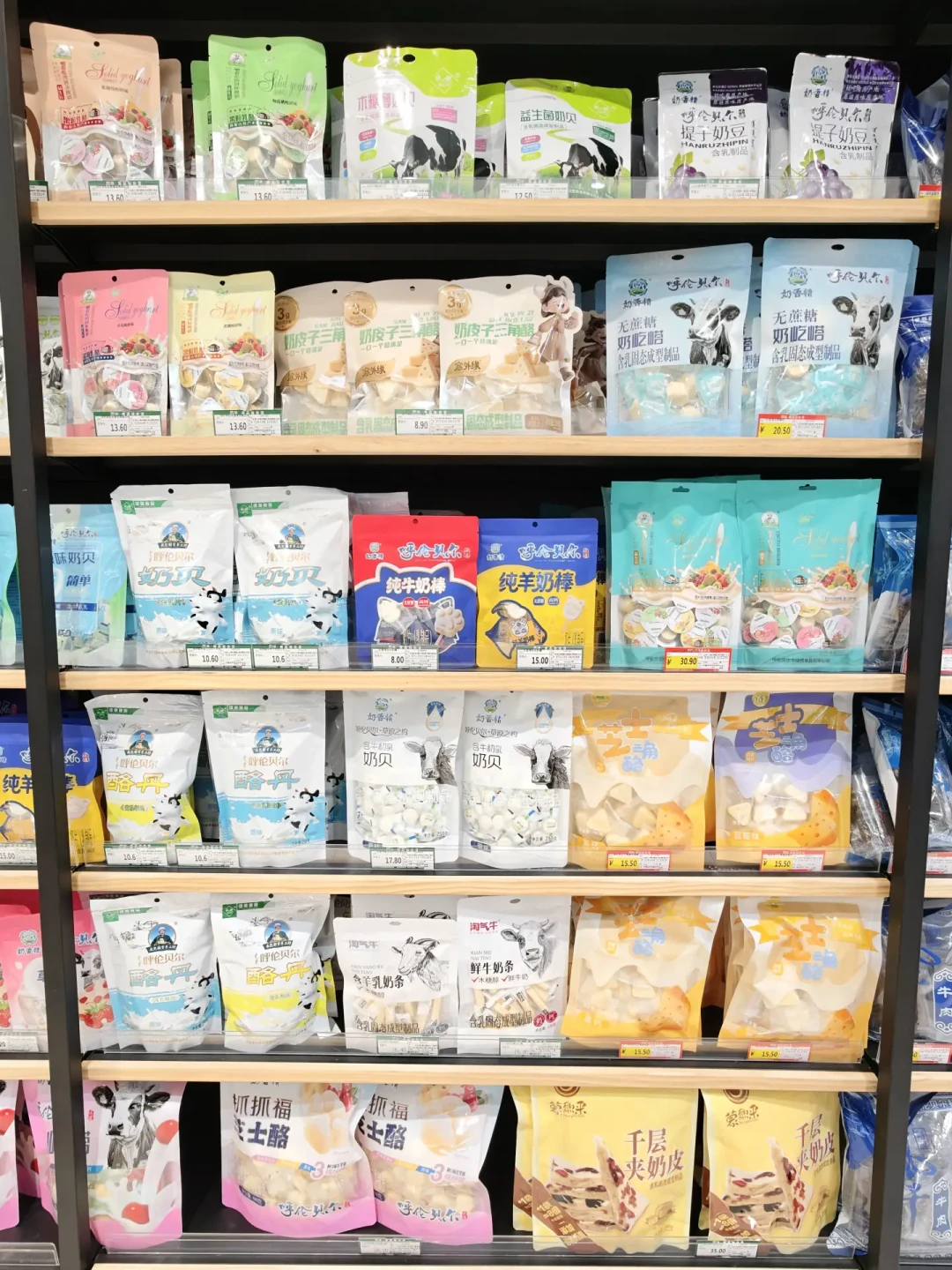 同一箱特产,景区和批发价差出近一半:翻了全网20多条比价帖,整理出这份特产“去哪买”决策表