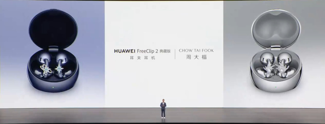 一边说“在我耳边开音乐会”,一边说“凑近了都听不见”:我把全网几百条耳夹耳机漏音帖翻完,终于理清了