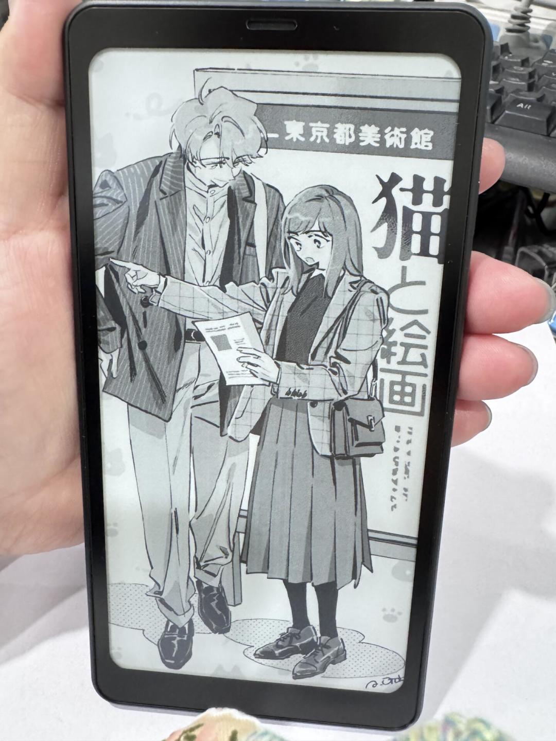 BOOX官宣Instapaper预装:Pocket关停留下的“稍后阅读”空位,正在被电纸书们填上——国行文石用户怎么蹭上这波,我理清楚了