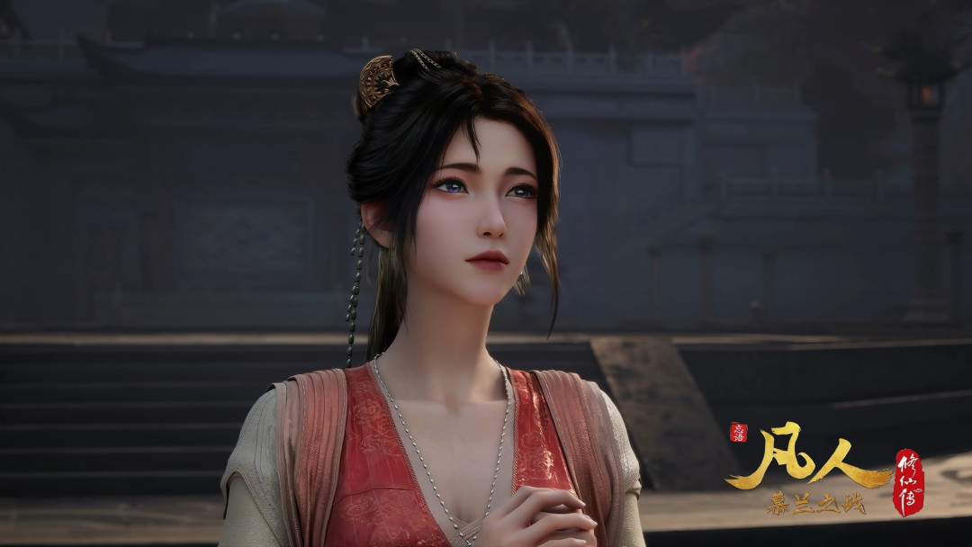《凡人修仙传》187集热搜拆解:一镜到底的千人混战为什么更贵,回坑值不值