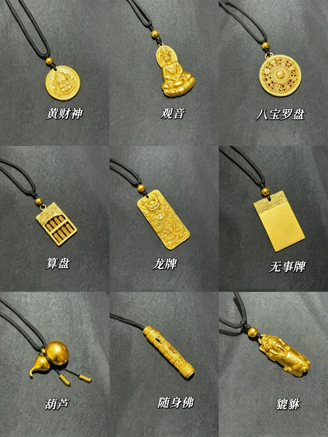 金价破4400美元创新高,年轻人改买小克重黄金:但有些