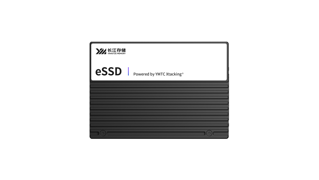长江存储3个月完成IPO辅导验收,SSD等等党的降价窗口真要等到2027下半年?