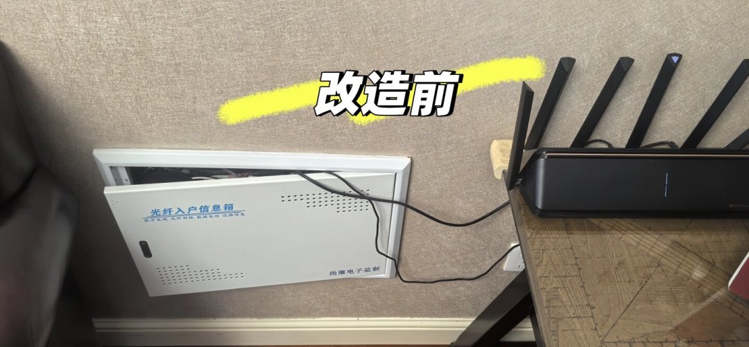 交换机只能塞弱电箱？一篇“放客厅”的质疑帖吵了上百楼：全网4条路线收齐，水电阶段对着这张表选汇聚点