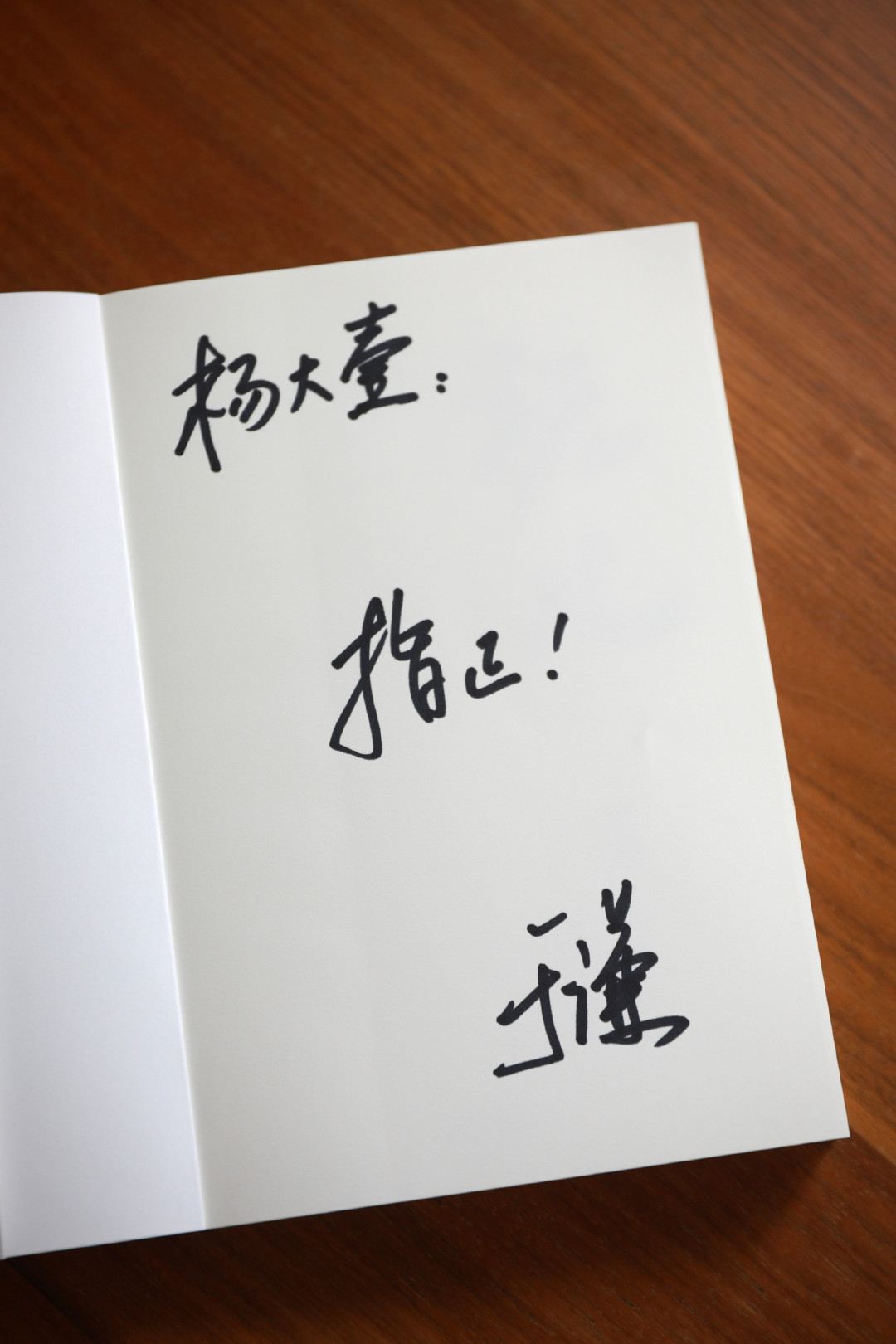 大家都在看西安场延期的时候,于谦把新版《玩儿》端出来了:这本写