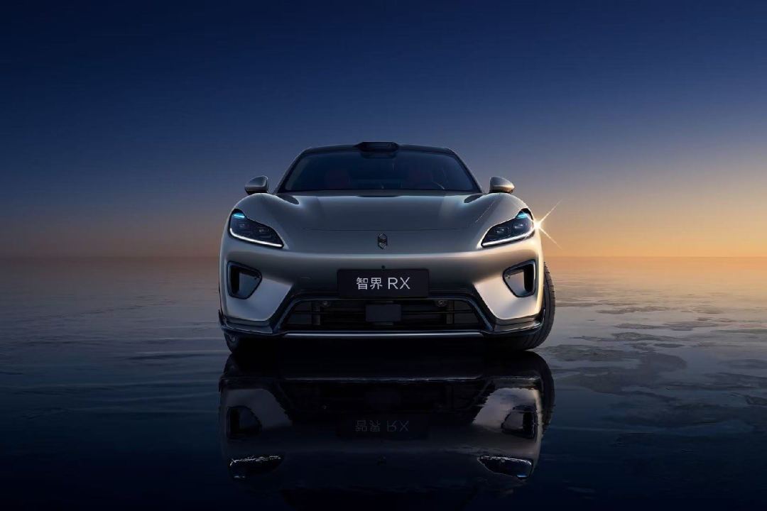 智界RX 250km/h高环变道、8月20日开订:这台
