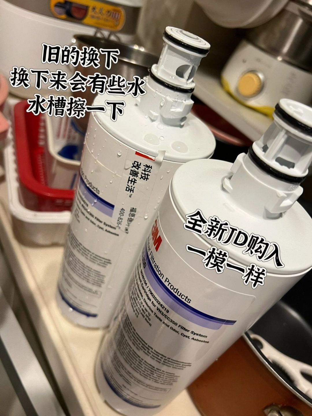 装修季先别急着给3M净水器掏钱：机器不可怕，滤芯才是账单，一年500到3280元我都替你问过了