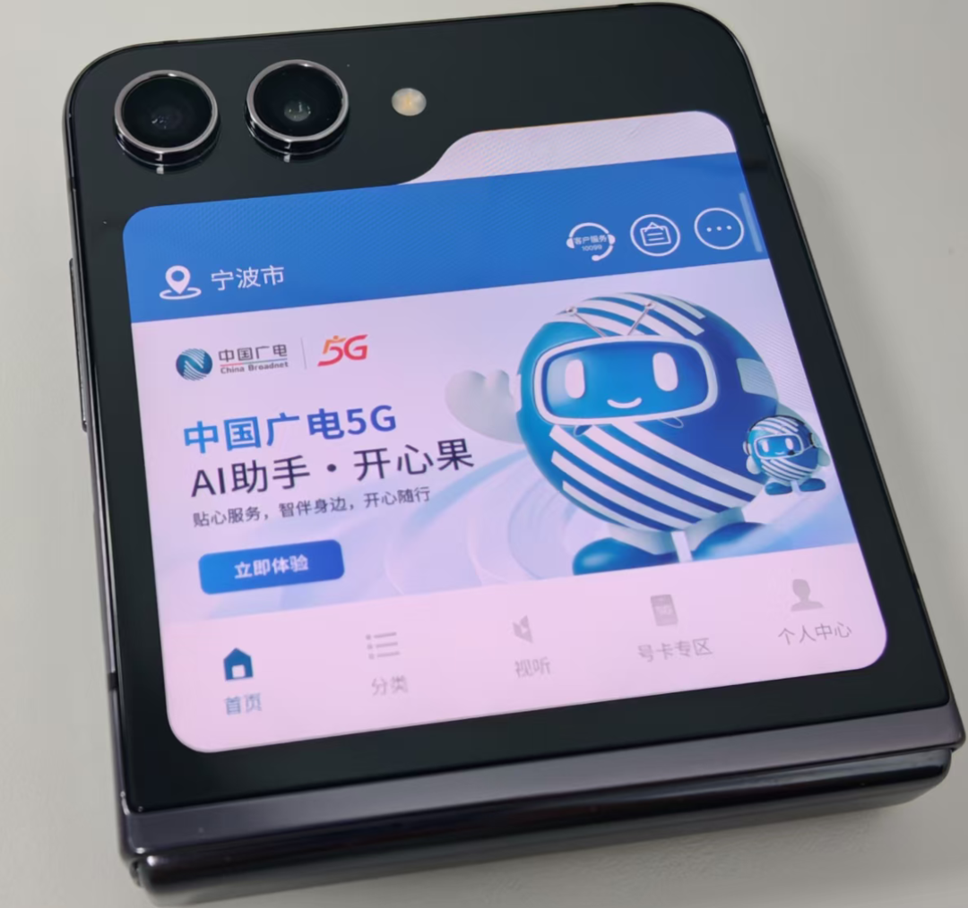广电卡“39元200G突然上架”刷屏：翻了B站40条热门“实测”，八成以上带你去办卡