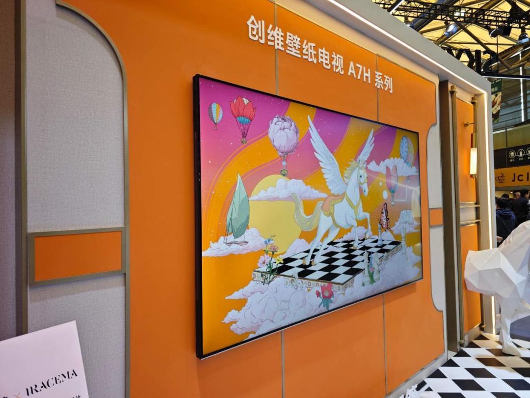 创维卖「薄」,长虹卖「平」:壁纸电视标准战开打,14999元的Q9H下单前先看这三件事