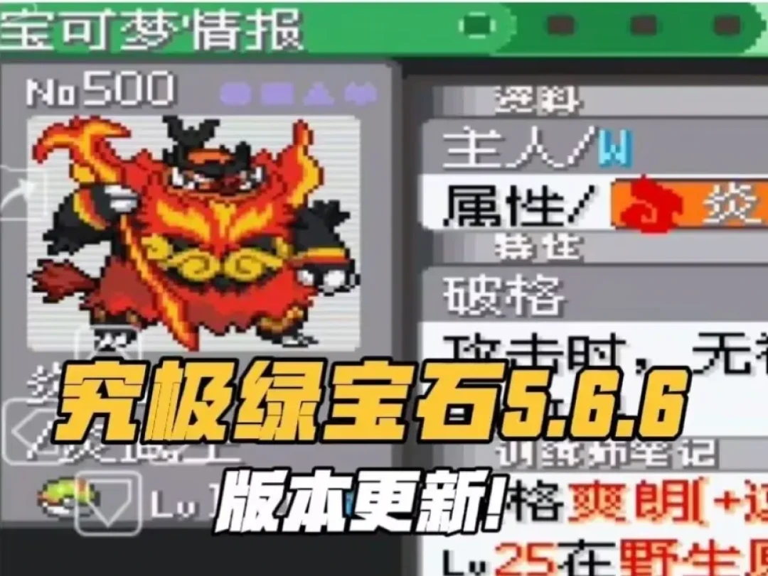 PVZ恐怖版宣传片播放210万:官方版免费,却有4230人收藏了盗版教程,改版游戏下载避坑指南