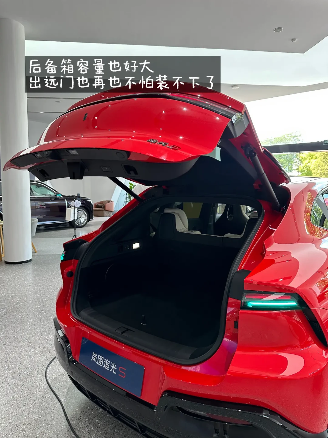 岚图的大回环火了,极狐两年前的“同款测试”被挖出来:先做的为什么没火?