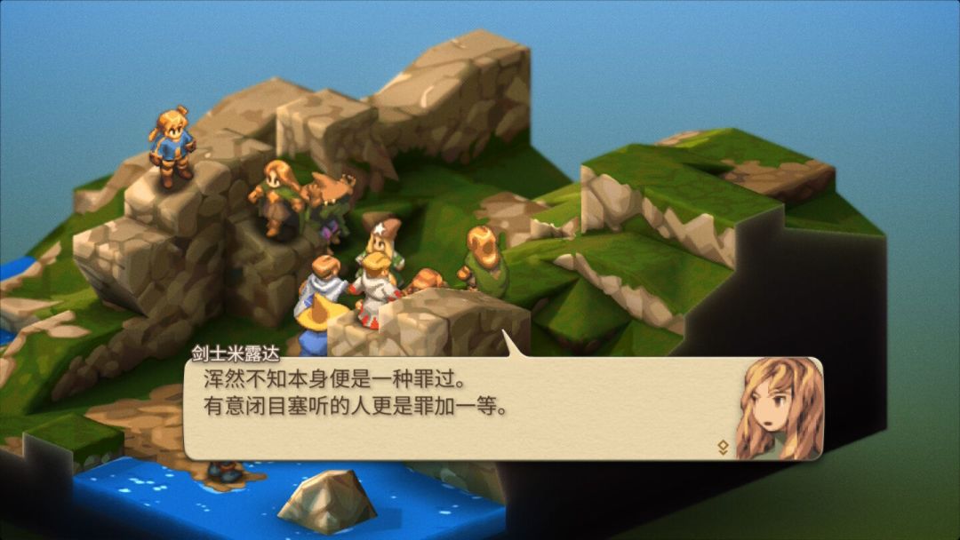 四款SE神作同时史低：三角战略129.98、FF战略版171.79、皇家骑士团72，预算有限先买谁？