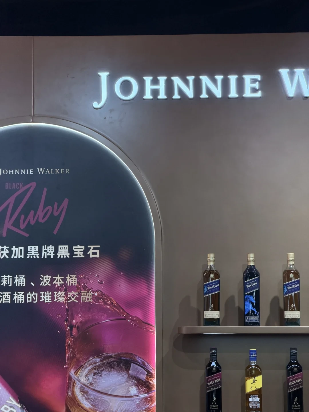 帝亚吉欧大中华区销售额大跌35%,快消老将接手销售:威士忌按快消品卖,酒客怎么接住这个捡漏窗口