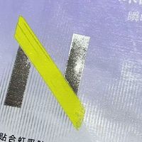 经期量大的夜晚，穿上它一觉睡到天亮不心慌