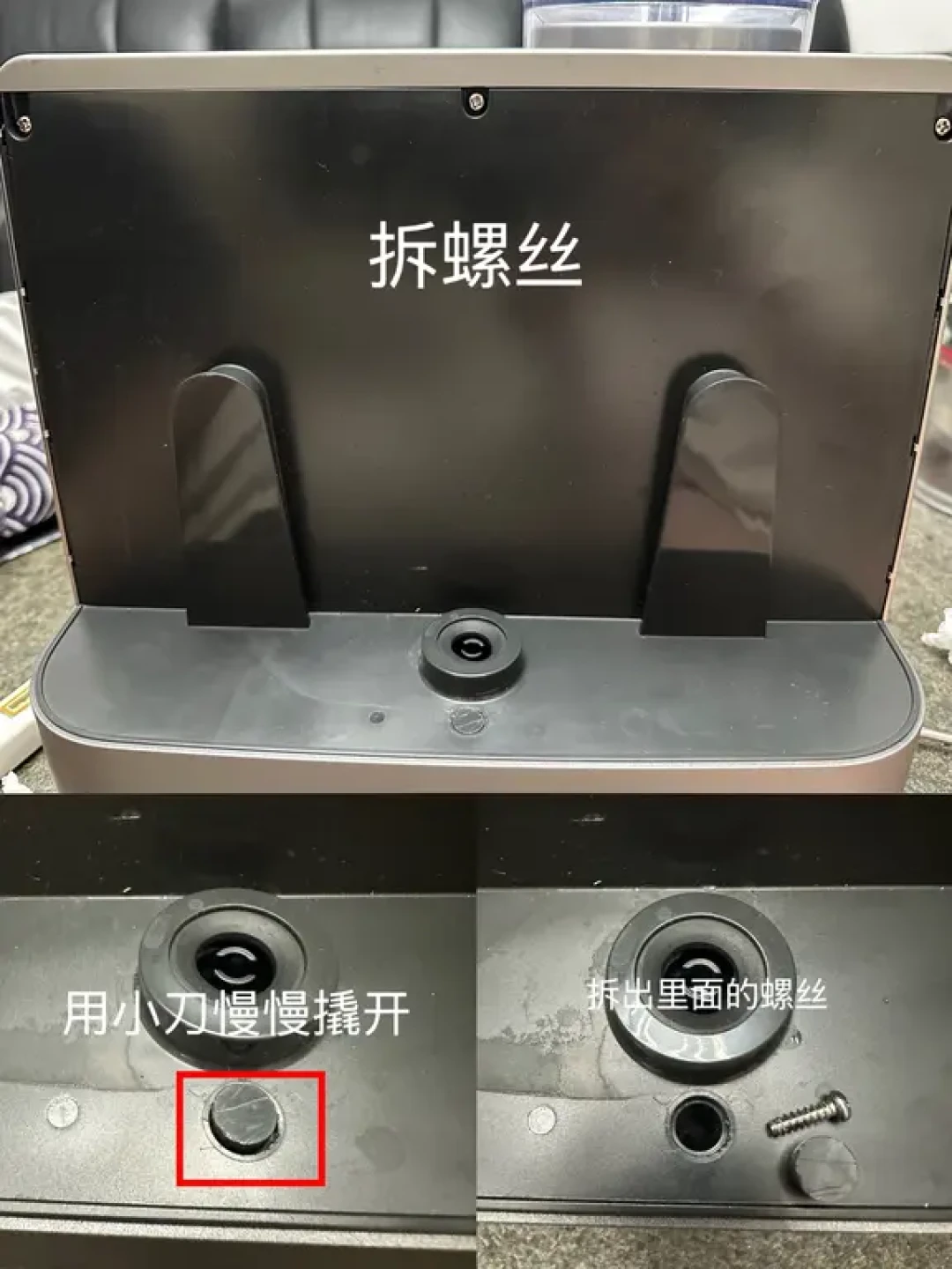 国补潮买的咖啡机开始坏了？翻完上百条维修帖，我把半自动的故障地图和修换账本整理好了