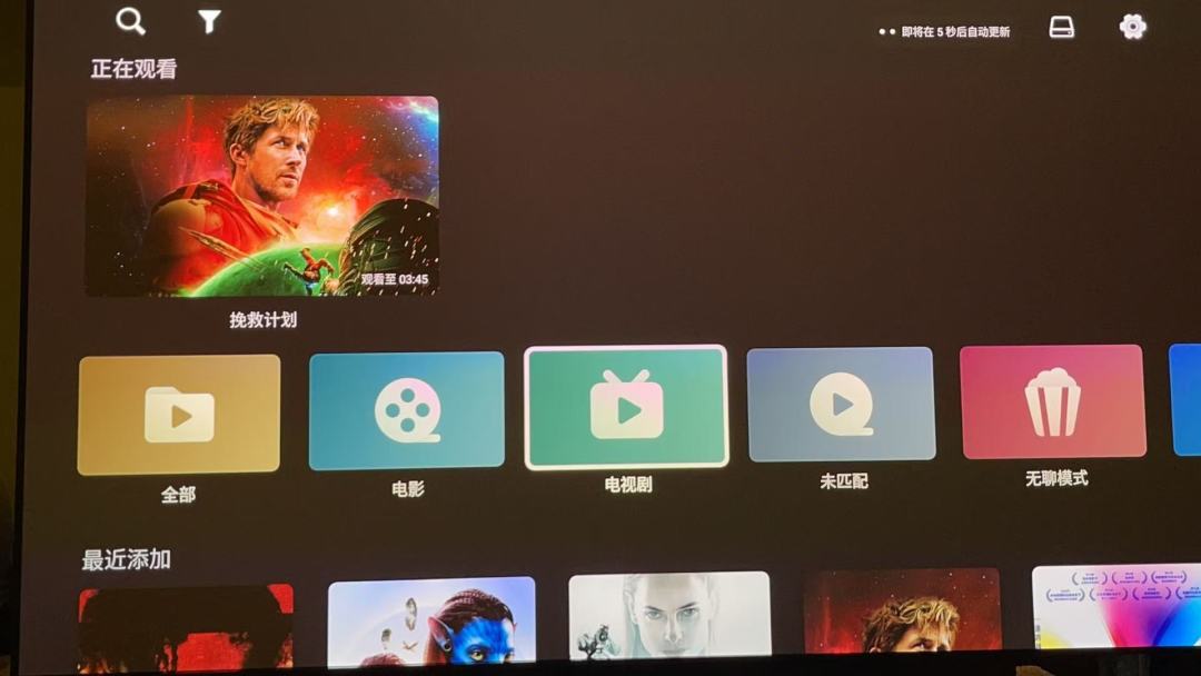 芝杜还是 Apple TV?看完全网几百条真实争论,答案就三个问题