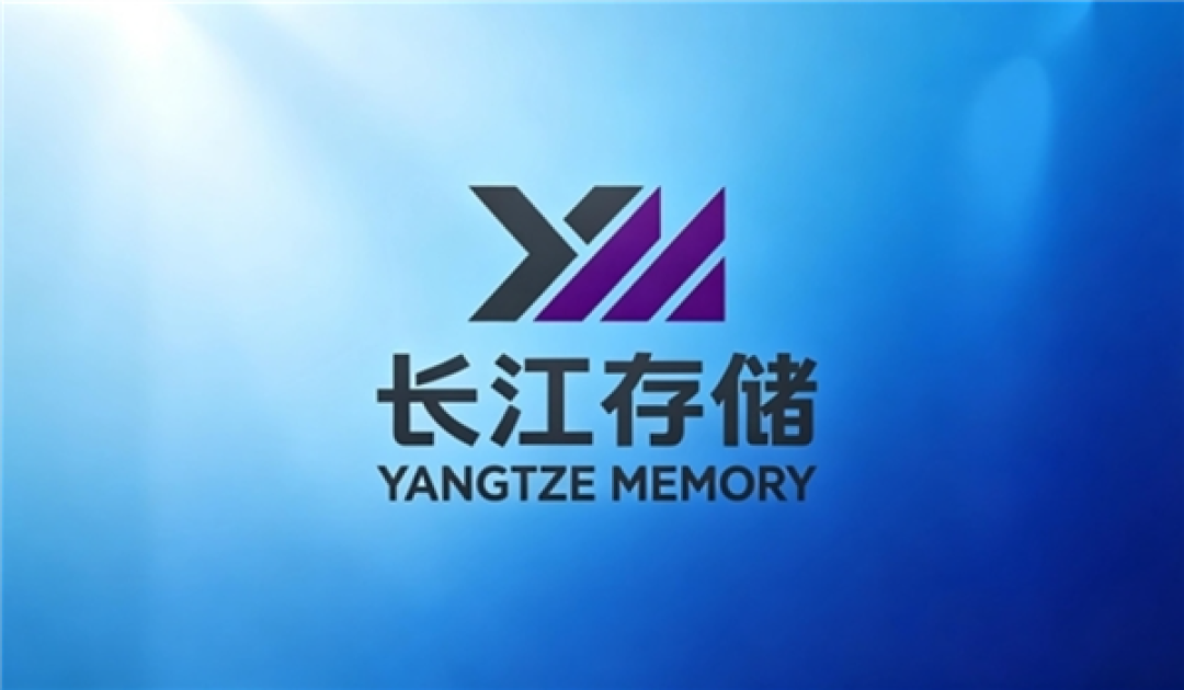 Q2全球NAND Flash市场营收环比暴增70%：长江存储拿下14%市场