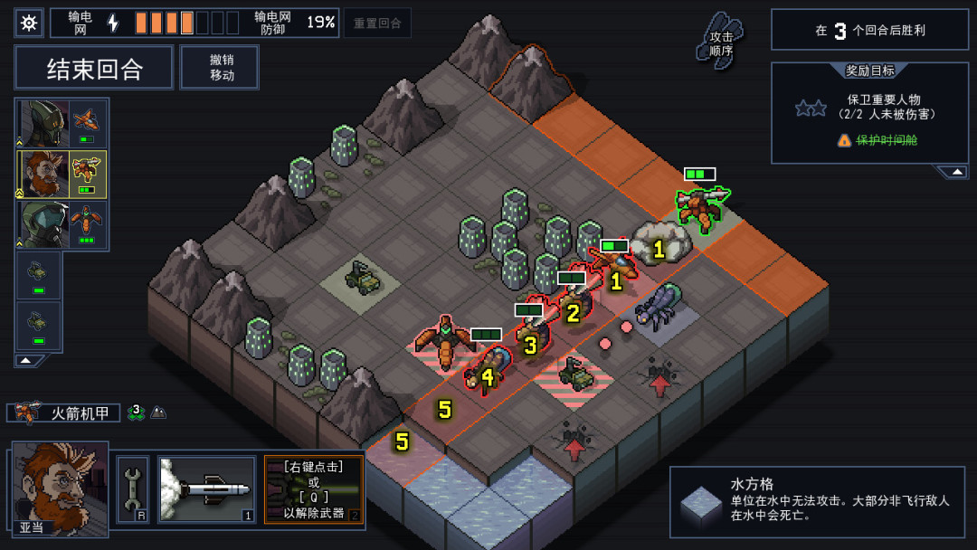 2026年入坑《陷阵之志》:Steam卖50块,搜