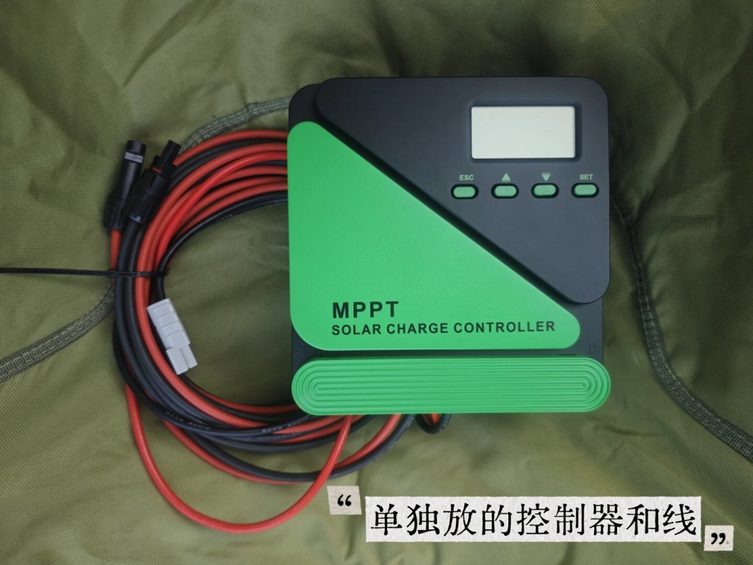 面包车改床车，几度电才够用？算完这笔账就知道怎么配电了