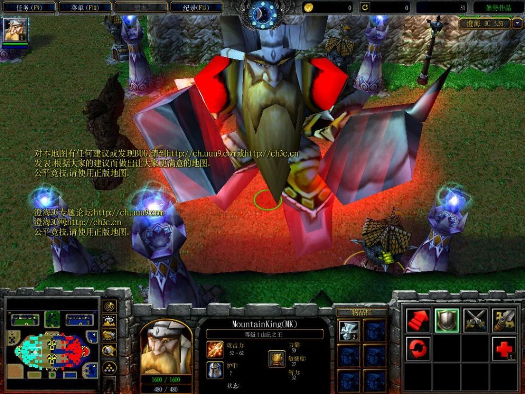 14万播放,900条评论吵起“反向黄点”:TI期间,澄海3C被DOTA2复活了