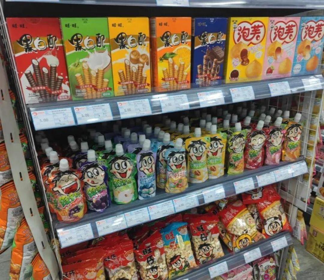 旺旺承认“重大经营危机”,最大对手竟是“糖”:旺仔牛奶含糖量逼近每日上限,还喝不喝?