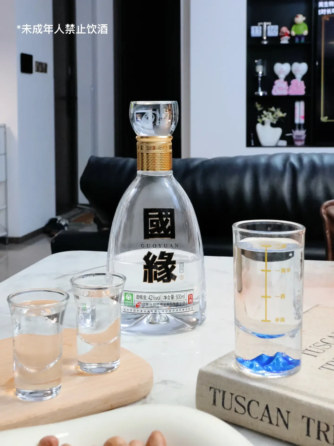 M6+还是国缘四开?秋宴季前,把洋河、今世缘婚宴酒的真实价格和面子账算清楚