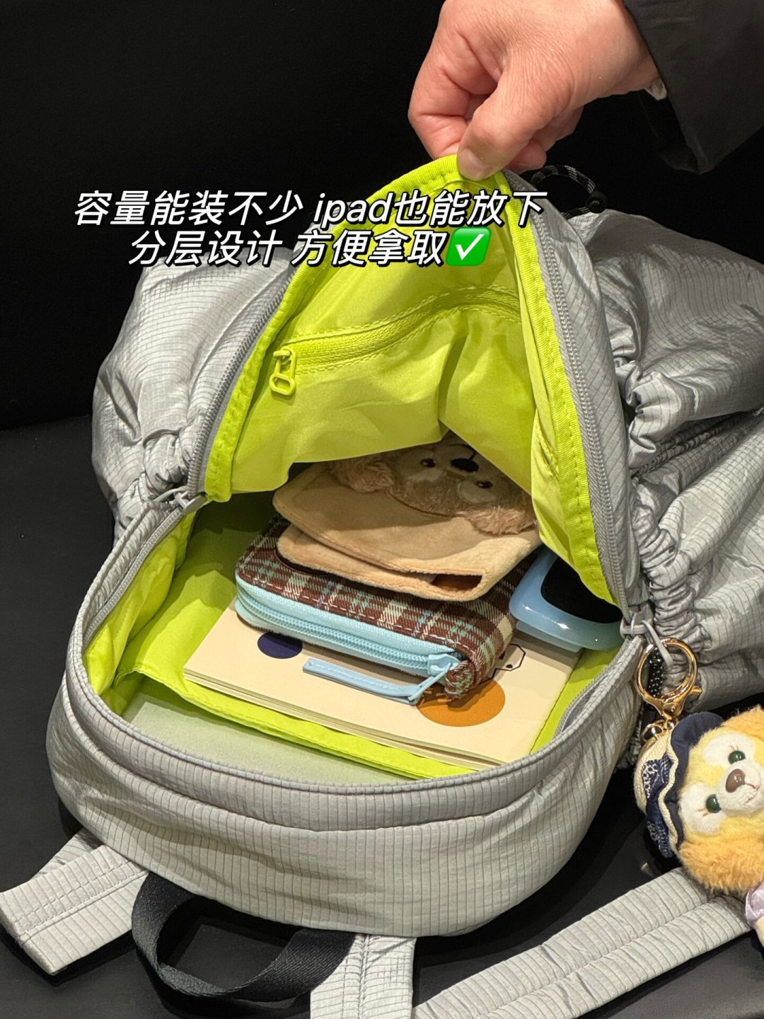 169元的蕉下双肩包被凑到87元:88节攻略拆给你,三个硬伤也要说清楚