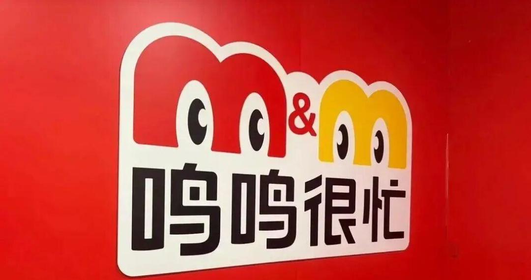 好想来111元的零食复秤只有64元，赵一鸣牛肉干多收47元：零食店里真便宜和坑的地方，都替你算好了