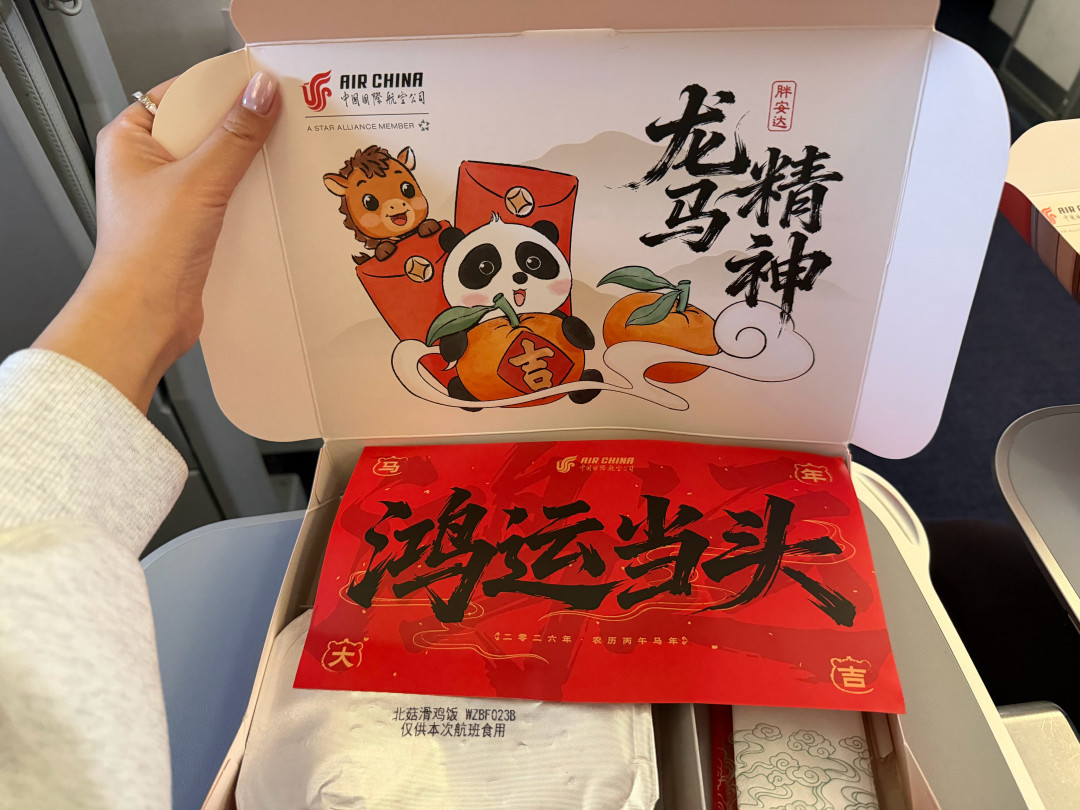 三大航三年砸140亿改良飞机餐，国航花得反而最少：先别急着买234元的付费餐，这4个免费操作更值钱