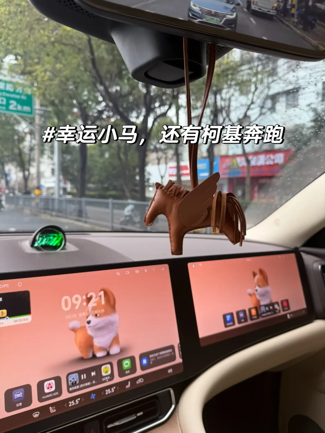 等FSD,还是现在买华为系车?翻完两边的实测、价格和时间线,说说我的判断