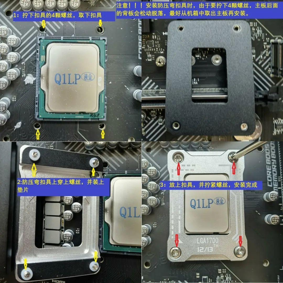 魔改U暗号挨个讲明白:Q1K3、Q1LR、Q1LQ、Q1LP到底是什么,哪些真能用