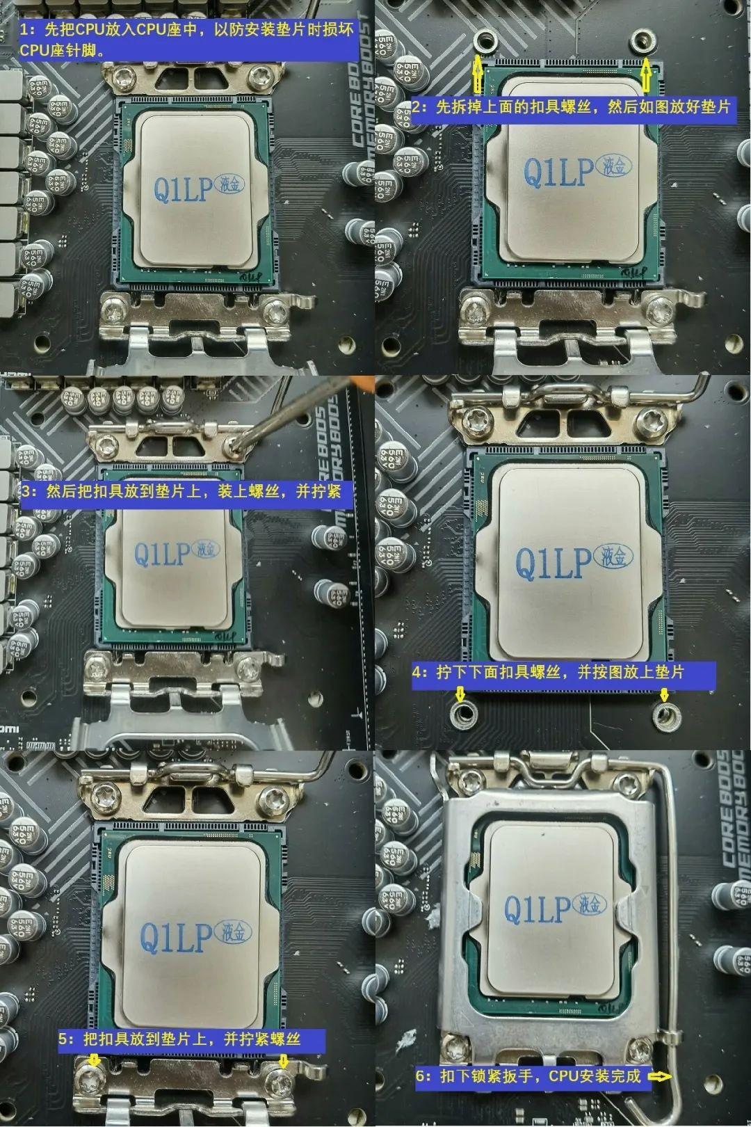 魔改U暗号挨个讲明白:Q1K3、Q1LR、Q1LQ、Q1LP到底是什么,哪些真能用