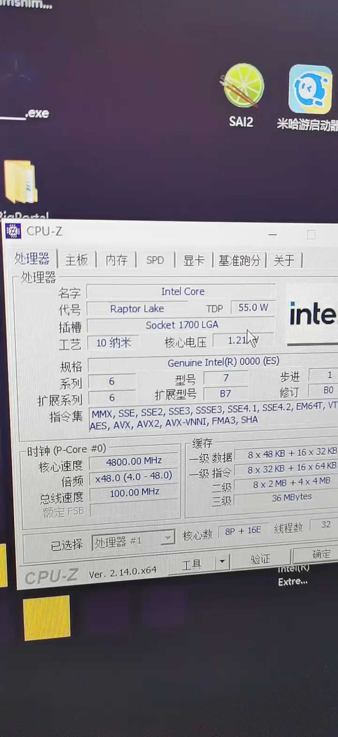 魔改U暗号挨个讲明白:Q1K3、Q1LR、Q1LQ、Q1LP到底是什么,哪些真能用