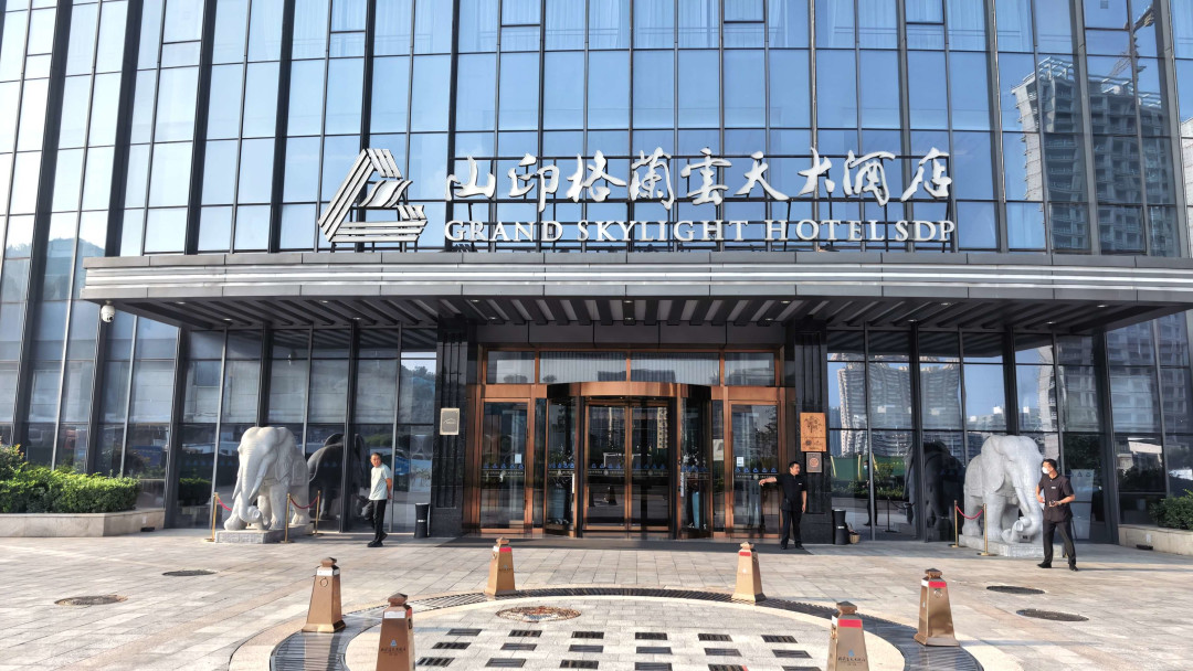 周深济南三开、汪峰太原二开、王俊凯南京预售:暑期最后两个