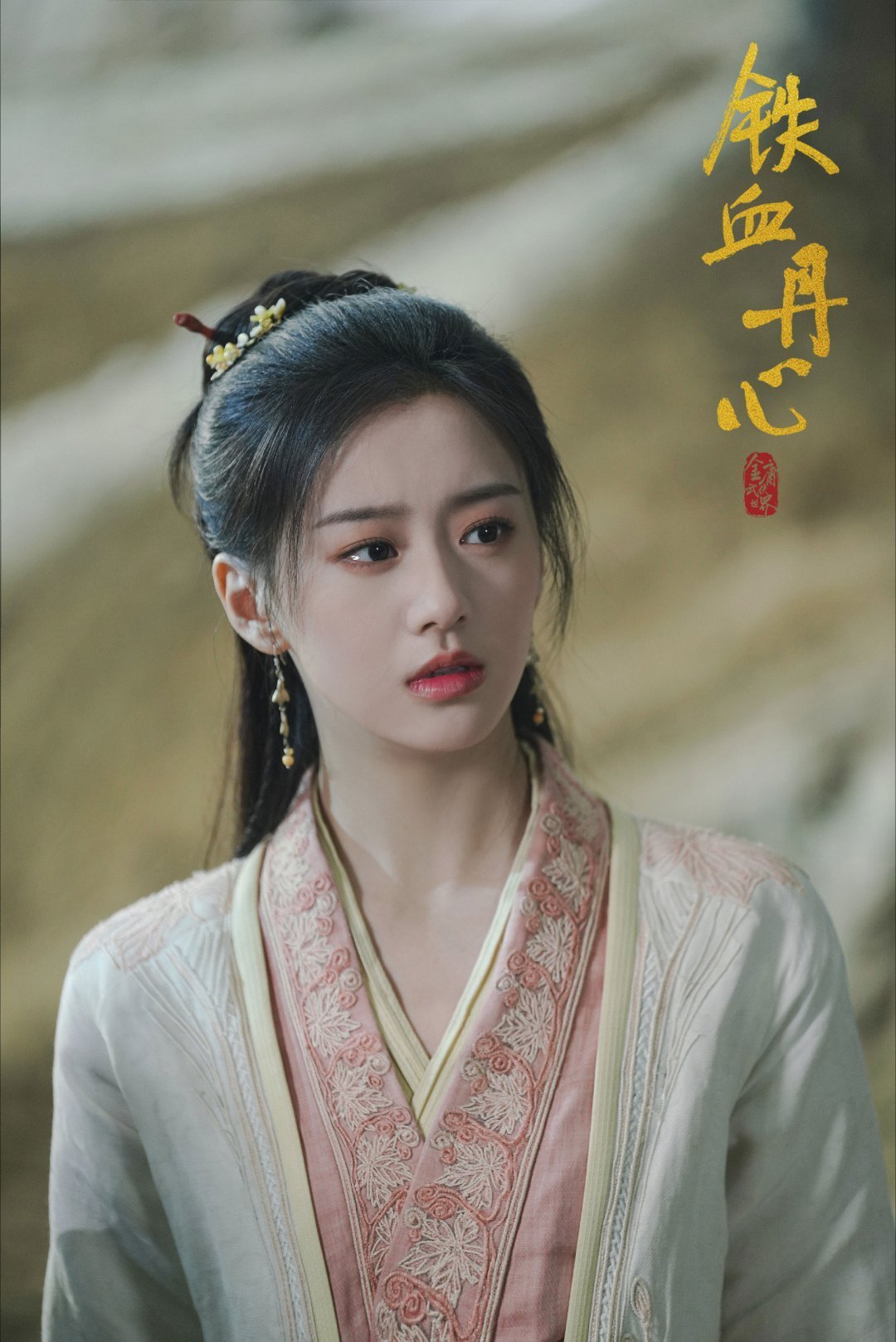 陈小纭传闻接棒黄蓉:五十年,十六位女演员,为什么中年黄蓉总是最难选
