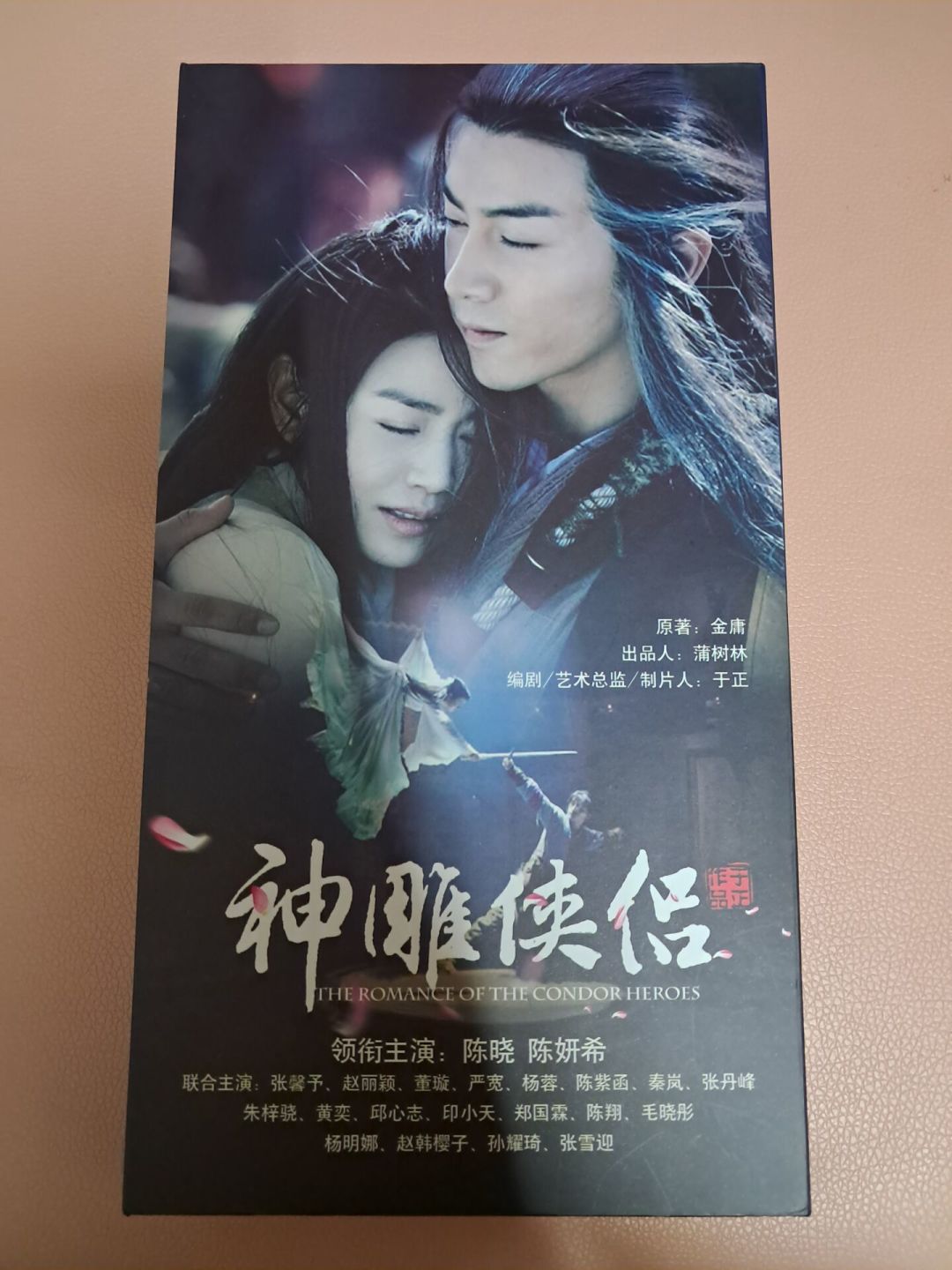 网传新版《神雕侠侣》选角又曝光：对比七代杨过小龙女，我给大家整理了这份指南