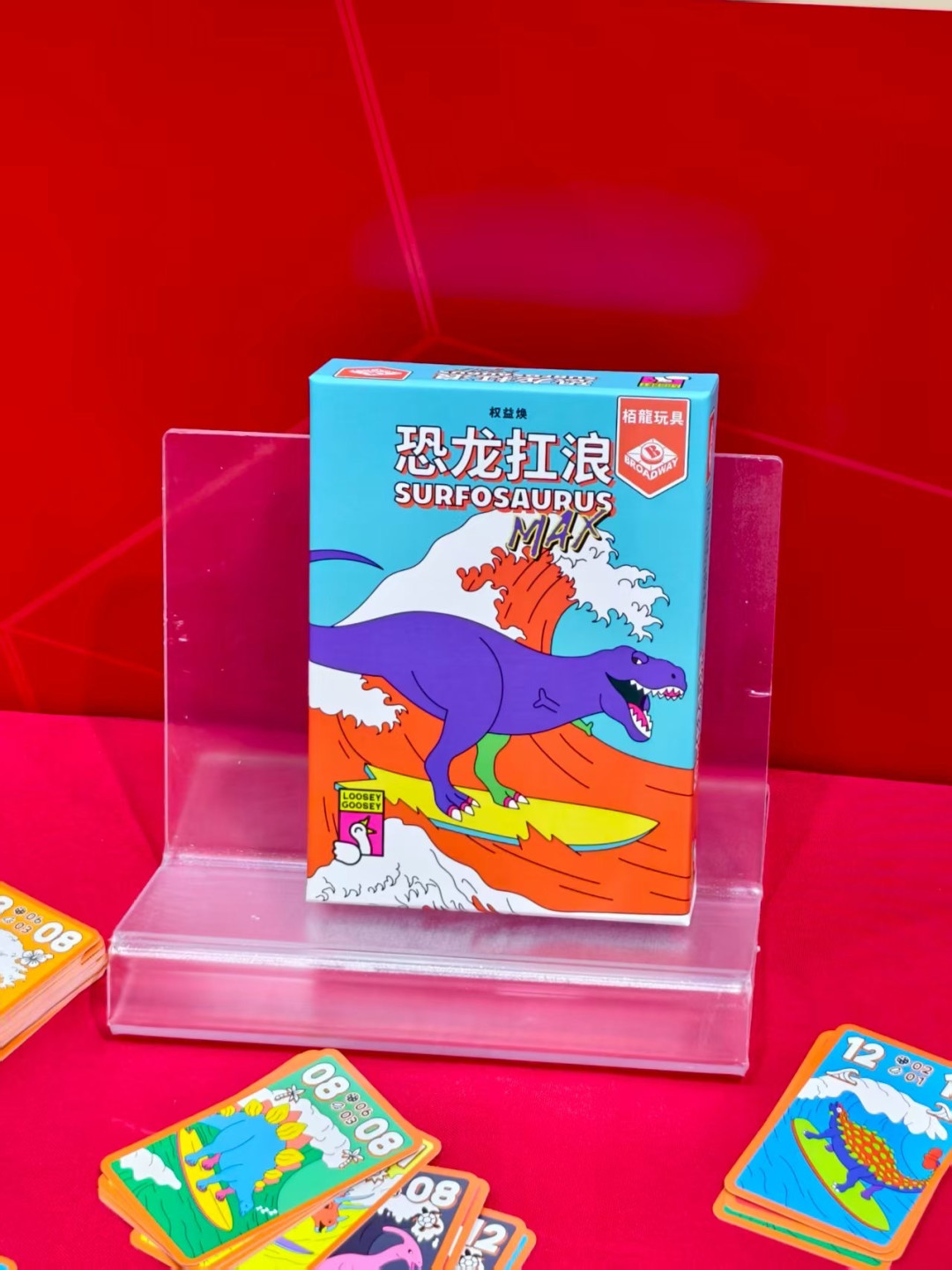 老玩家骂“拉完了”,新手却在攒票冲:第十届DICE CON本周五开幕,这票值不值得买