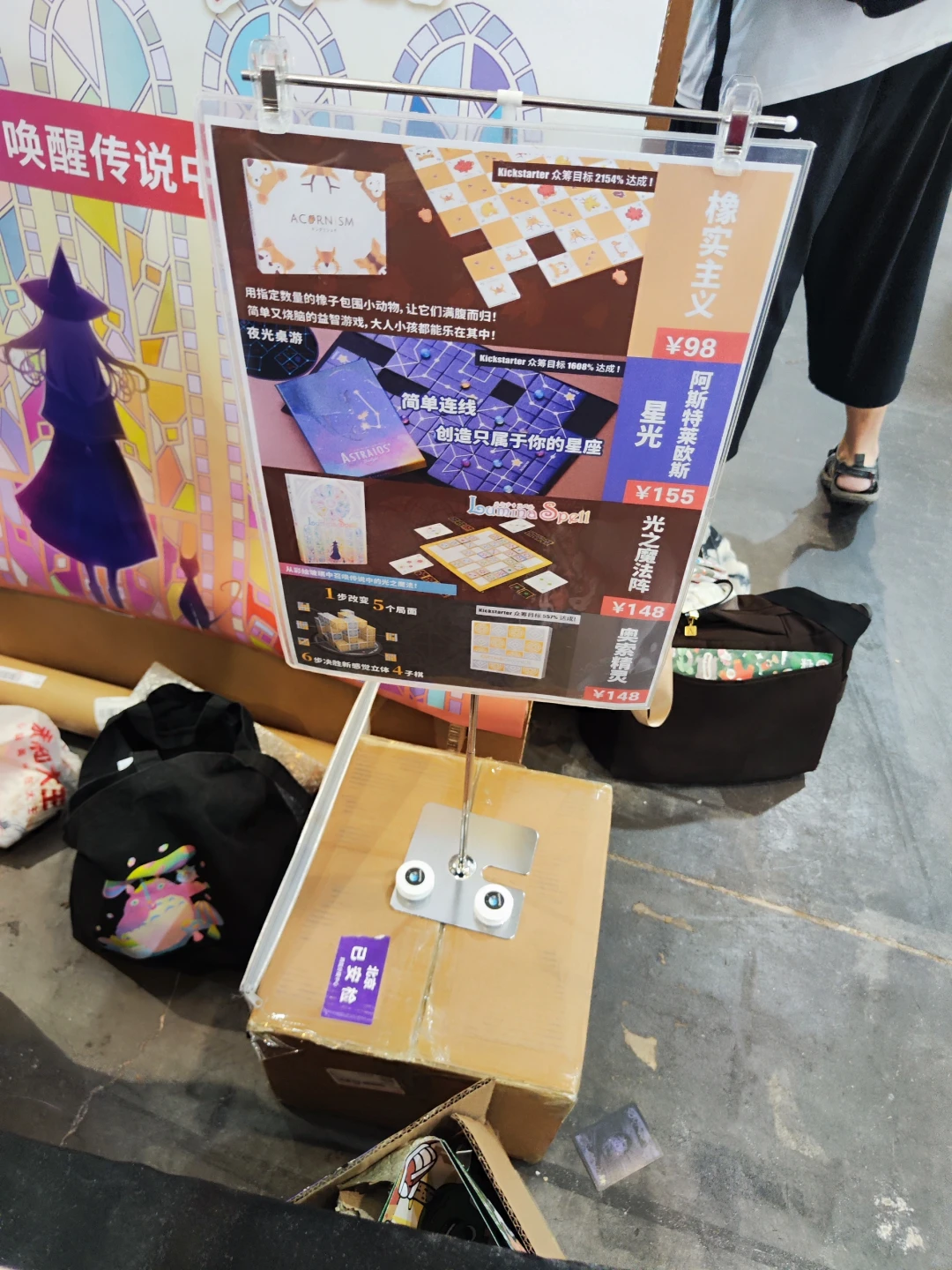 老玩家骂“拉完了”,新手却在攒票冲:第十届DICE CON本周五开幕,这票值不值得买