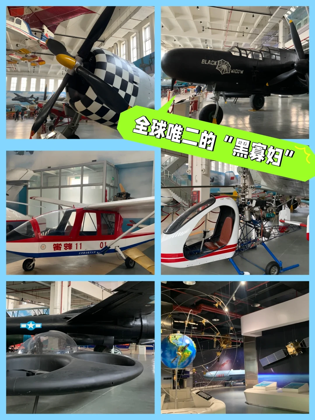 清华8月11日、北大8月16日，参观窗口都已结束：别花300元找黄牛，这些城市的大学免预约，还能蹭食堂