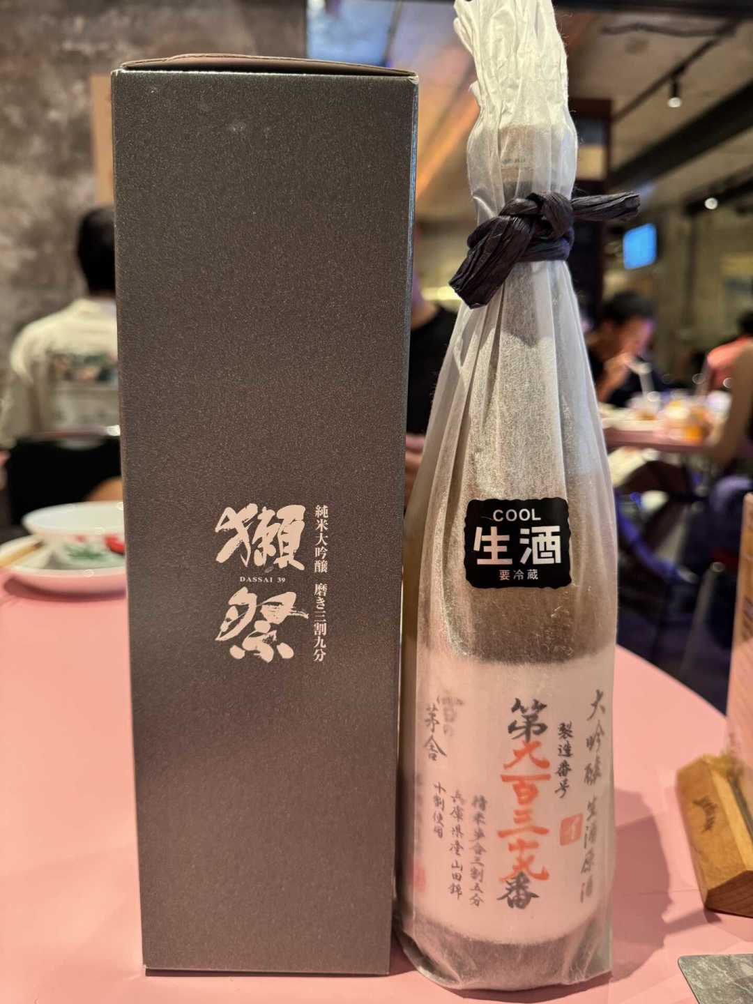 清酒在日本便宜得多,但这六类最好别买:暑期赴日买酒、带酒回国全指南