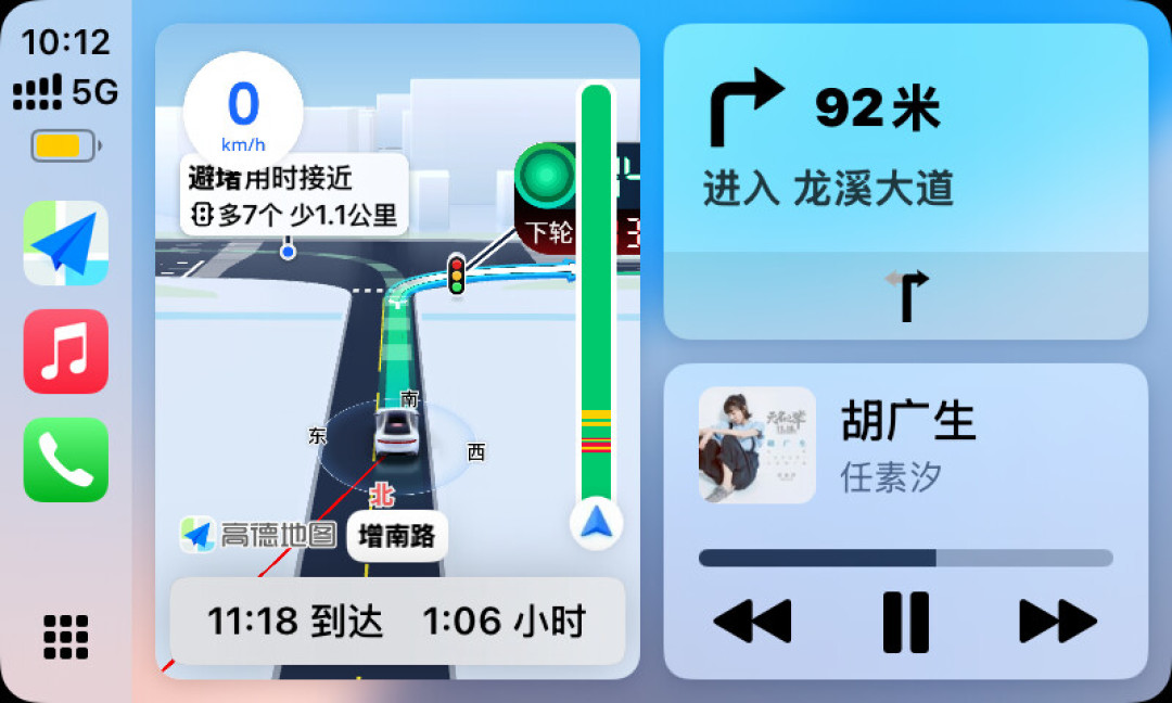 同样是CarPlay,为啥别人的导航更聪明?三个App怎么选、功能差在哪,一次说清