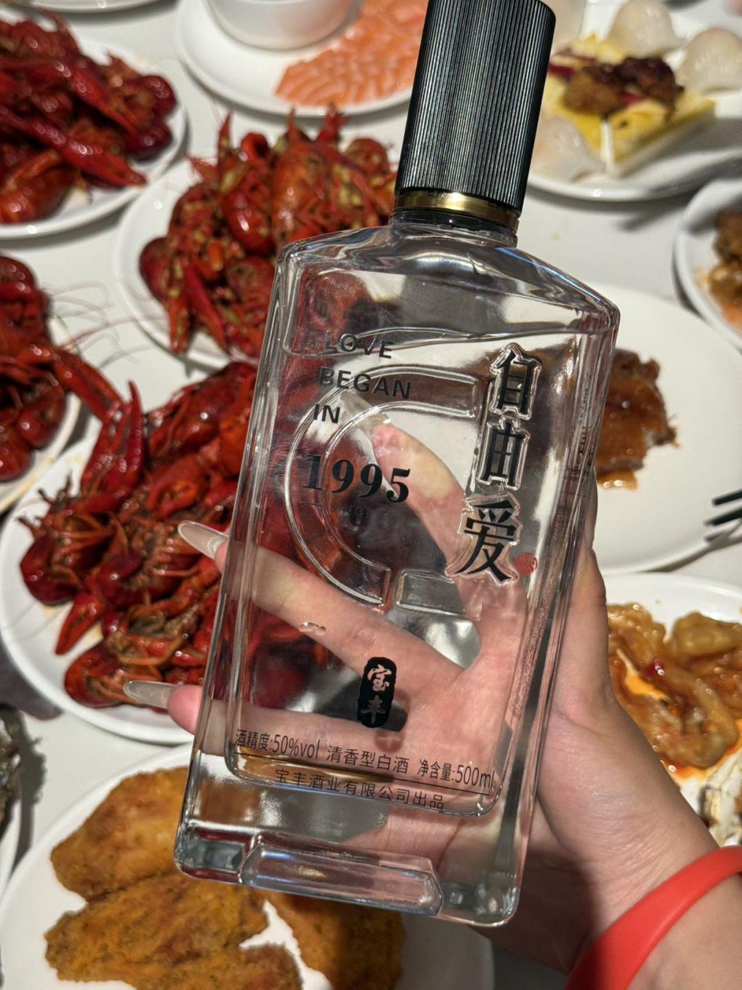 白酒不好卖,光瓶酒却悄悄卖到2000亿:名酒59-88元的光瓶酒,哪款值得当口粮?