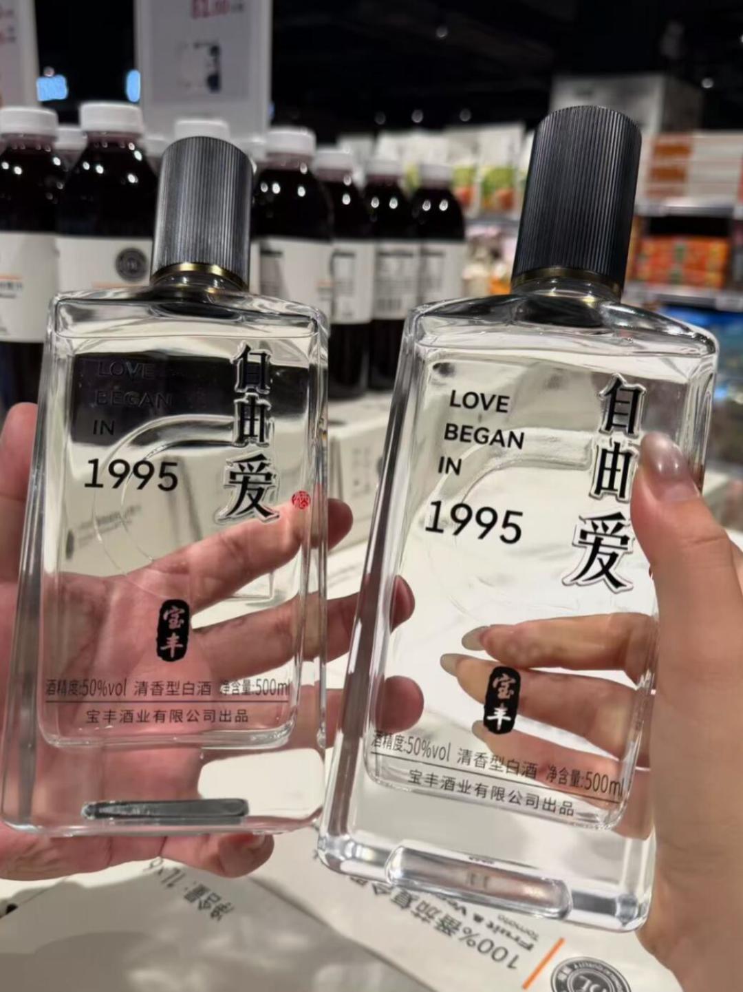 白酒不好卖,光瓶酒却悄悄卖到2000亿:名酒59-88元的光瓶酒,哪款值得当口粮?